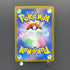 Sunflora AR 102/101 Pokemon card Mask of Change sv6 (2.LP)