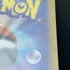 Sunflora AR 102/101 Pokemon card Mask of Change sv6 (2.LP)