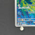 Froakie AR 086/083 Pokemon card Ninja Spinner M4 (1.NM)