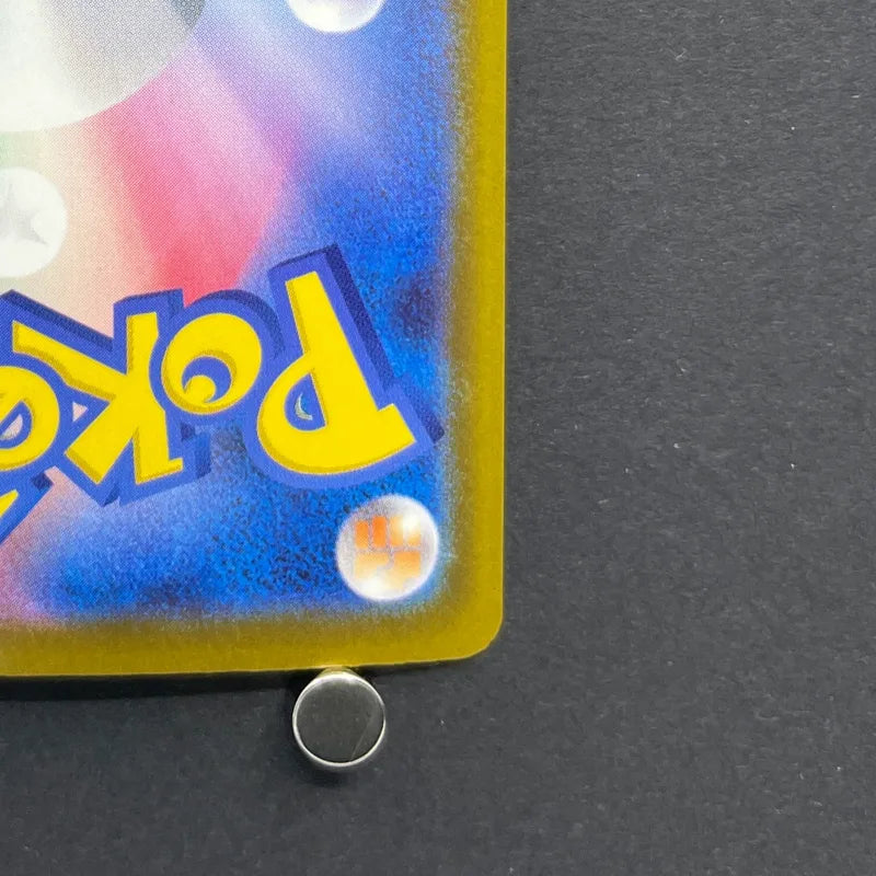 Froakie AR 086/083 Pokemon card Ninja Spinner M4 (1.NM)
