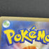 Roaring Moon ex SAR 218/187 Pokemon card Terastal Fest ex sv8a (1.NM) - JariseStore
