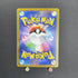 Rookidee AR 082/071 Pokemon card Snow Hazard sv2p (1.NM) - JariseStore