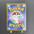 Rookidee AR 082/071 Pokemon card Snow Hazard sv2p (2.LP) - JariseStore