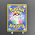 Rotom AR 074/063 Pokemon card Heat Wave Arena sv9a (1.NM) - JariseStore