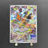 Rotom AR 074/063 Pokemon card Heat Wave Arena sv9a (1.NM) - JariseStore