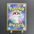 Rotom AR 074/063 Pokemon card Heat Wave Arena sv9a (1.NM) - JariseStore