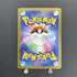 Rotom AR 074/063 Pokemon card Heat Wave Arena sv9a (1.NM) - JariseStore
