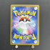 Rotom AR 074/063 Pokemon card Heat Wave Arena sv9a (1.NM) - JariseStore