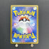Rotom AR 074/063 Pokemon card Heat Wave Arena sv9a (1.NM) - JariseStore