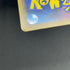 Rotom ex SAR 112/080 Pokemon card Inferno X M2 (1.NM) - JariseStore