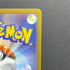 Rowlet AR 082/080 Pokemon card Nihil Zero M3 (1.NM) - JariseStore