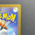 Rowlet AR 082/080 Pokemon card Nihil Zero M3 (1.NM) - JariseStore