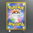 Rowlet AR 082/080 Pokemon card Nihil Zero M3 (1.NM) - JariseStore