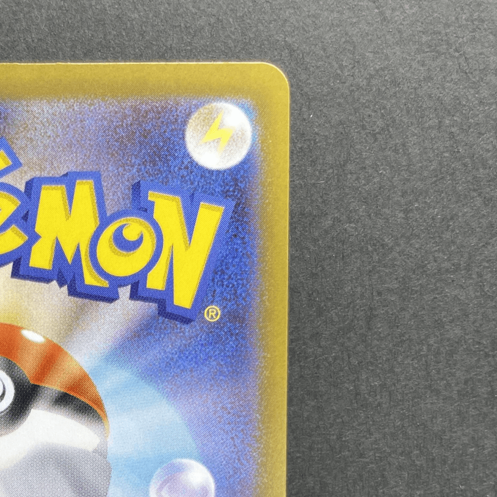 Rowlet AR 082/080 Pokemon card Nihil Zero M3 (1.NM) - JariseStore