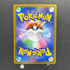 Rowlet AR 082/080 Pokemon card Nihil Zero M3 (1.NM) - JariseStore