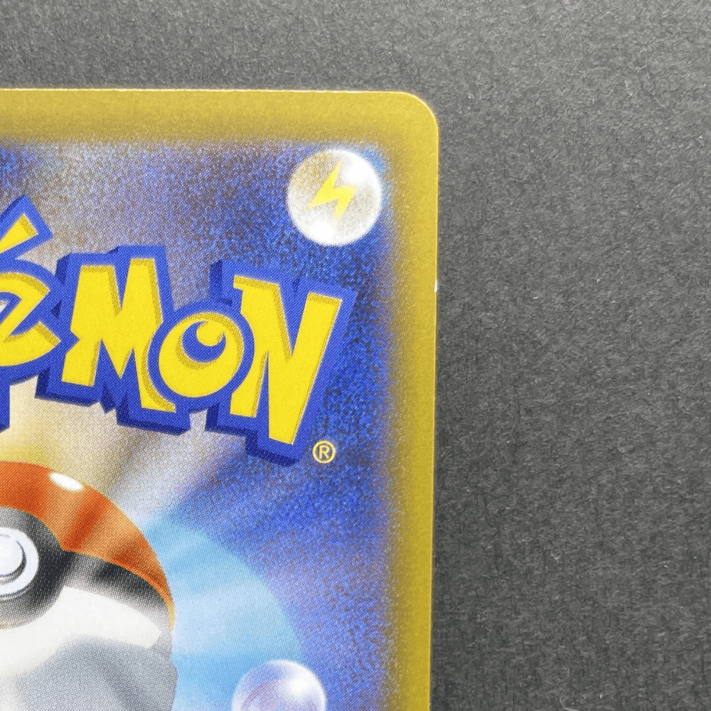 Rowlet AR 082/080 Pokemon card Nihil Zero M3 (1.NM) - JariseStore
