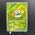 Rowlet AR 082/080 Pokemon card Nihil Zero M3 (1.NM) - JariseStore