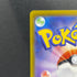Rowlet AR 082/080 Pokemon card Nihil Zero M3 (1.NM) - JariseStore