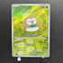 Rowlet AR 082/080 Pokemon card Nihil Zero M3 (1.NM) - JariseStore