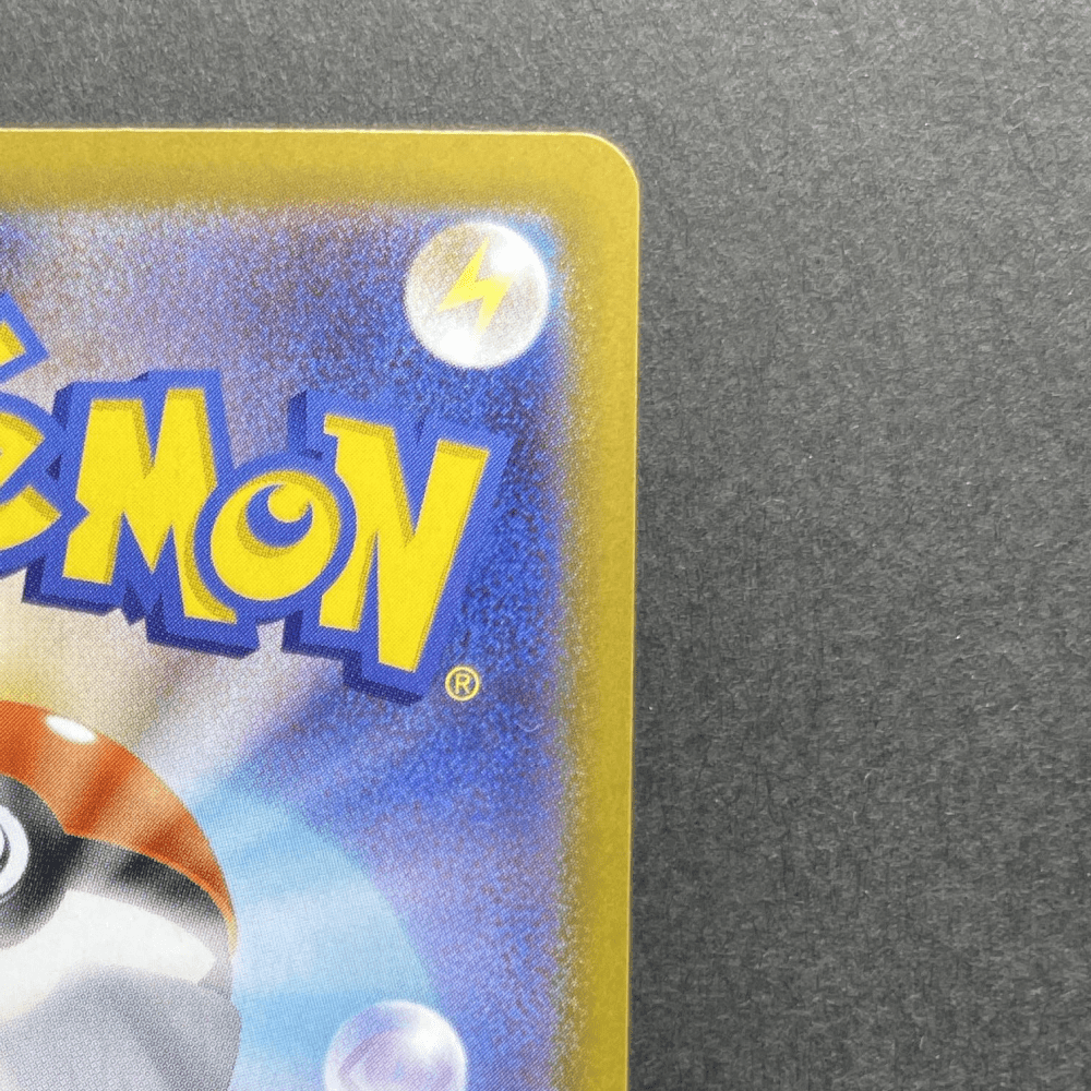 Rowlet AR 082/080 Pokemon card Nihil Zero M3 (1.NM) - JariseStore