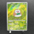 Rowlet AR 082/080 Pokemon card Nihil Zero M3 (1.NM) - JariseStore