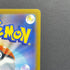 Rowlet AR 082/080 Pokemon card Nihil Zero M3 (2.LP) - JariseStore