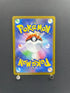 Rowlet AR 082/080 Pokemon card Nihil Zero M3 (2.LP) - JariseStore