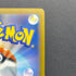 Mega Diancie ex MA 227/193 Pokemon card Mega Dream ex M2a (1.NM)