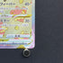 Simisear VSTAR SAR 214/172 Pokemon card VSTAR Universe s12a (1.NM)