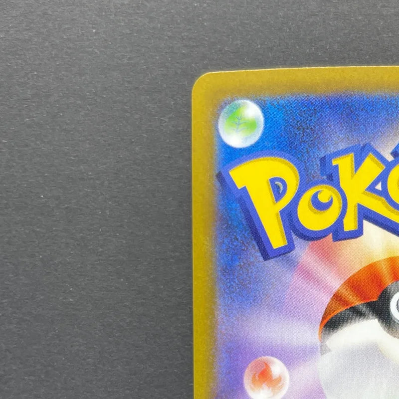 Talonflame AR 083/080 Pokemon card Nihil Zero M3 (1.NM)