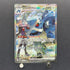 Steven's Metagross ex SAR 245/193 Pokemon card Mega Dream ex M2a (1.NM)