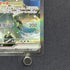 Steven's Metagross ex SAR 245/193 Pokemon card Mega Dream ex M2a (1.NM)