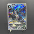 N's Zekrom AR 210/193 Pokemon card Mega Dream ex M2a (1.NM)