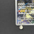 N's Zekrom AR 210/193 Pokemon card Mega Dream ex M2a (1.NM)