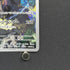N's Zekrom AR 210/193 Pokemon card Mega Dream ex M2a (1.NM)