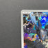 N's Zekrom AR 210/193 Pokemon card Mega Dream ex M2a (1.NM)