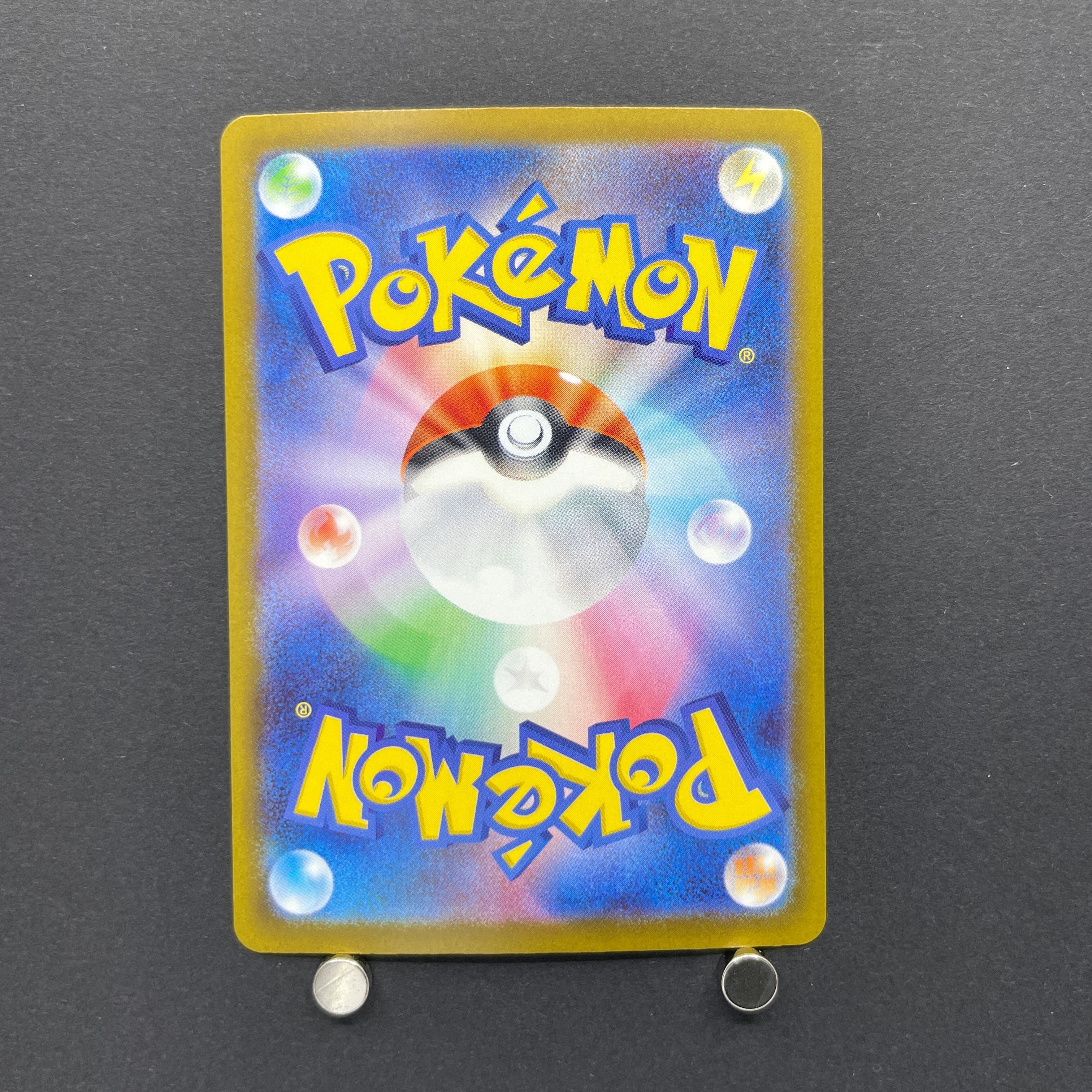 N's Zekrom AR 210/193 Pokemon card Mega Dream ex M2a (1.NM)