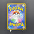 N's Zekrom AR 210/193 Pokemon card Mega Dream ex M2a (1.NM)