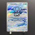Cubchoo AR 113/086 Pokemon card Black Bolt sv11B (2.LP)