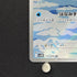 Cubchoo AR 113/086 Pokemon card Black Bolt sv11B (2.LP)