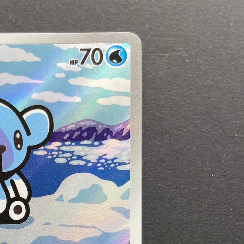 Cubchoo AR 113/086 Pokemon card Black Bolt sv11B (2.LP)