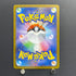 Cubchoo AR 113/086 Pokemon card Black Bolt sv11B (2.LP)
