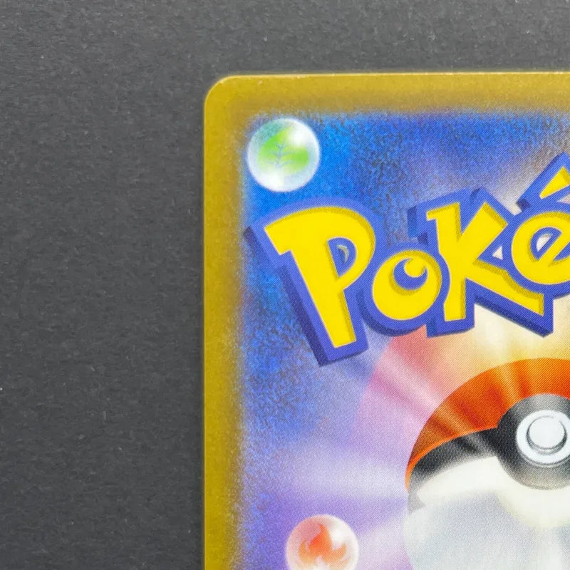 Cubchoo AR 113/086 Pokemon card Black Bolt sv11B (2.LP)