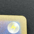 Cubchoo AR 113/086 Pokemon card Black Bolt sv11B (2.LP)
