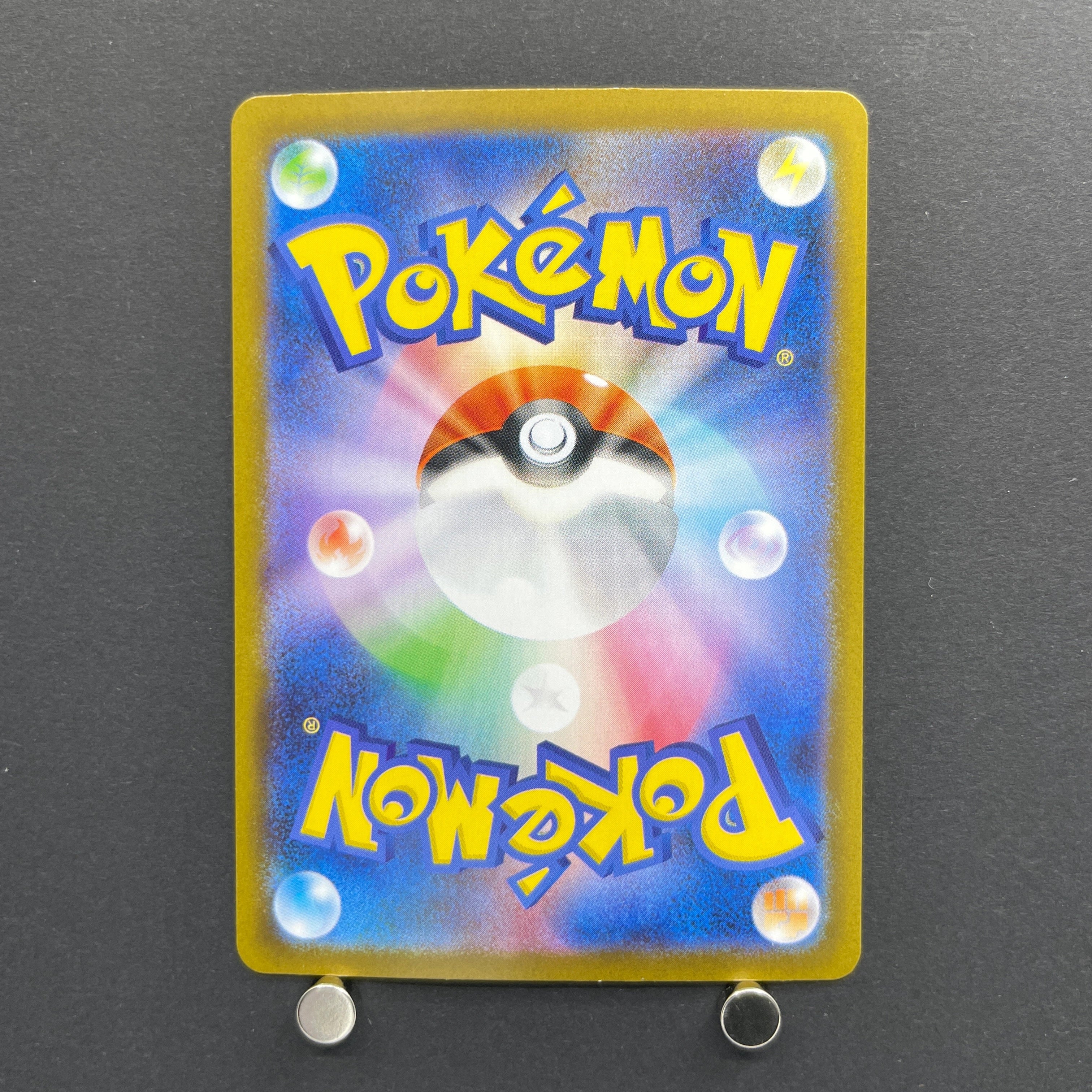 Team Rocket's Meowth AR 109/098 Pokemon card The Glory of Team Rocket sv10 (1.NM)