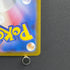 Team Rocket's Meowth AR 109/098 Pokemon card The Glory of Team Rocket sv10 (1.NM)