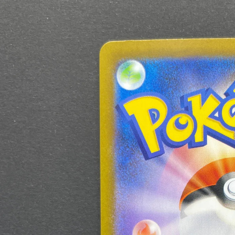 Team Rocket's Meowth AR 109/098 Pokemon card The Glory of Team Rocket sv10 (1.NM)