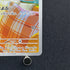 Fennekin AR 085/083 Pokemon card Ninja Spinner M4 (1.NM)