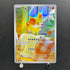 Fennekin AR 085/083 Pokemon card Ninja Spinner M4 (2.LP)