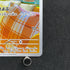 Fennekin AR 085/083 Pokemon card Ninja Spinner M4 (2.LP)
